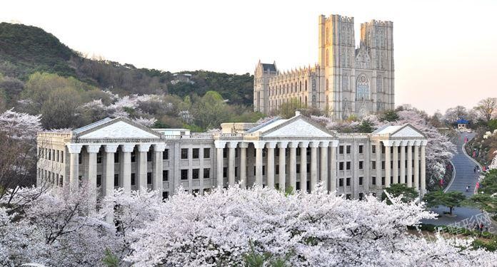 庆熙大学